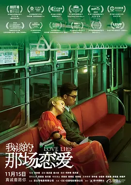 视频一区 国产
